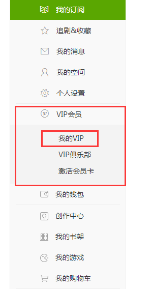 7777788888精准跑狗，彻底解答解释落实_VIP31.72.87