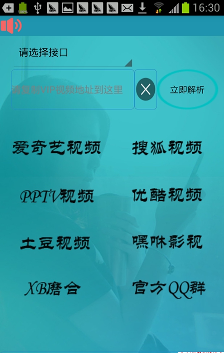 7777788888管家婆老家，科学解答解释落实_VIP56.82.99