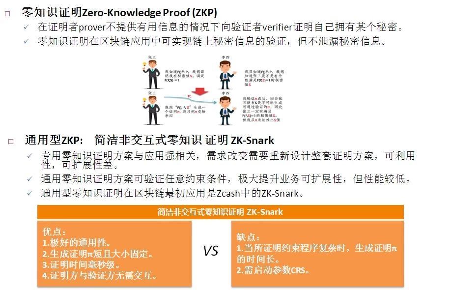 新奥天天免费资料下载安装最新版|解答解释解析落实