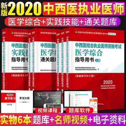 新奥资料免费精准2024|综合解释解析落实