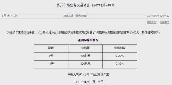 新澳现场开奖结果查询|精准解释解析落实