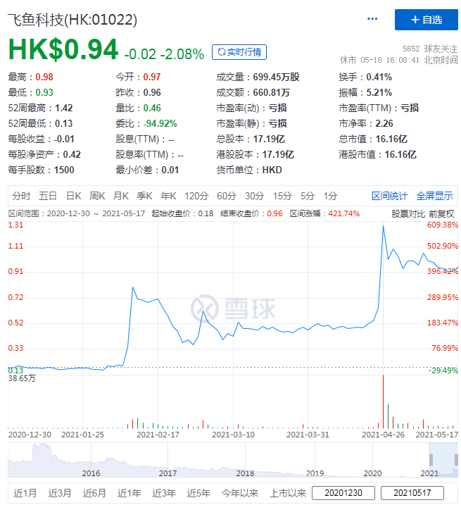 澳门天天开彩期期精准|科学解释解析落实