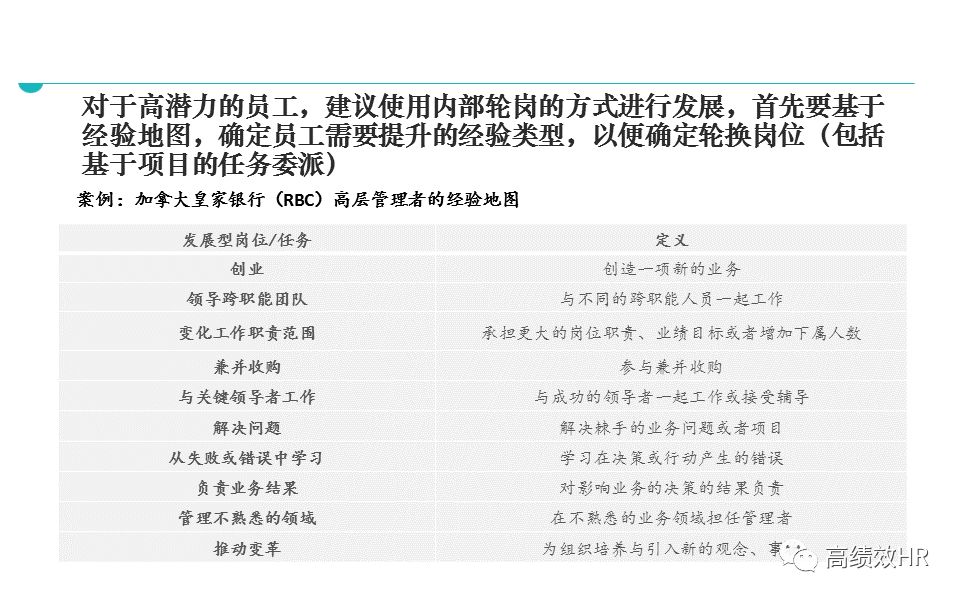 2024年澳门六和彩资料免费|最新解释解析落实