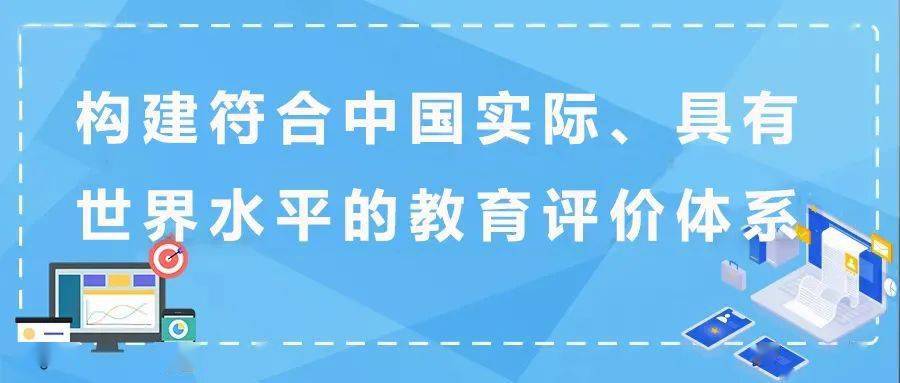 新澳门天天彩正版免费|重要解释解析落实