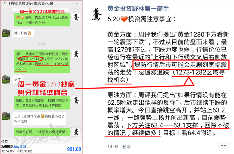 澳门天天好好兔费资料|精准解释解析落实