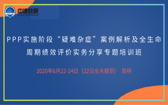 新奥最快最准免费资料|解答解释解析落实