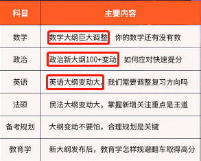 2024年澳门特马今晚开奖号码|重要解释解析落实