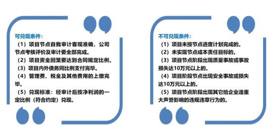 澳门最精准正最精准龙门|解答解释解析落实