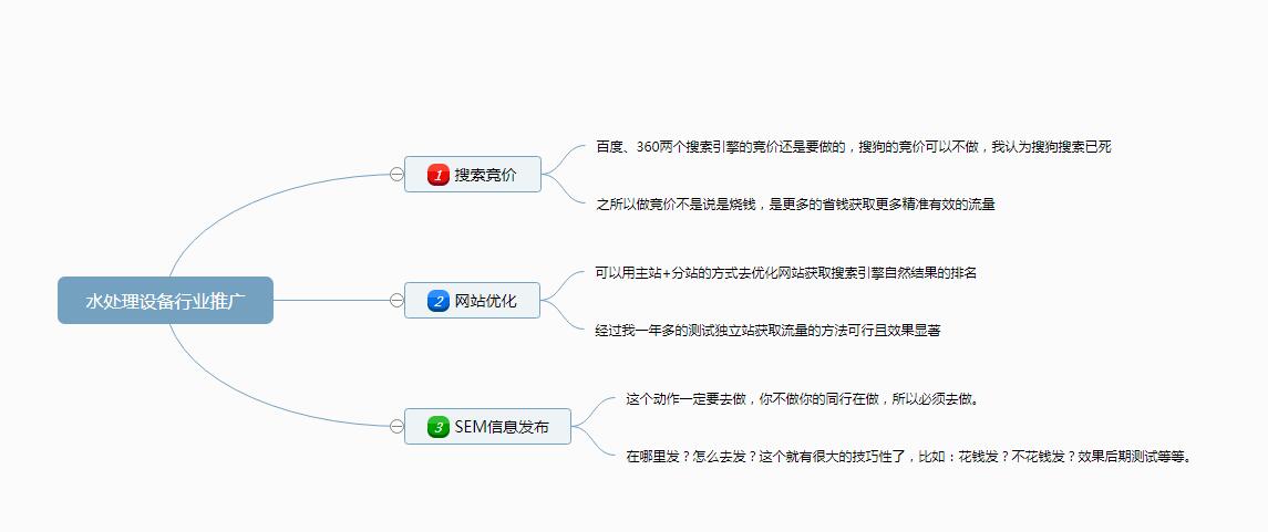 2024新澳最快开奖结果|重点解释解析落实