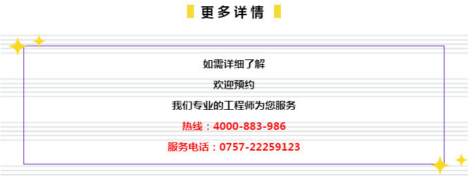 管家婆的资料一肖中特176期|科学解释解析落实