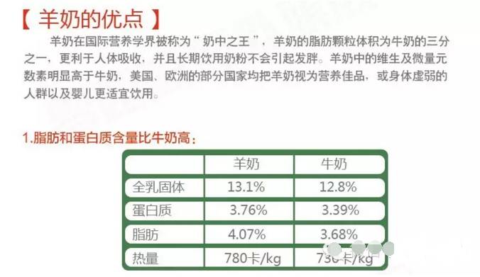 2024新澳今晚资料免费|科学解释解析落实